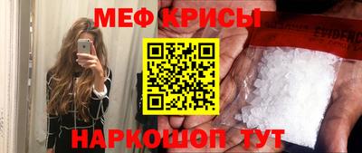 мдма Донской