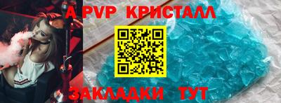 mdma Дубна