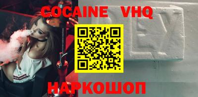mdma Дубна
