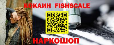 mdma Дубна