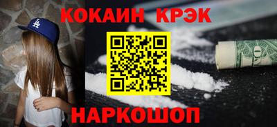 mdma Дубна