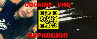 mdma Дубна