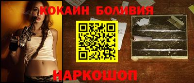 ALPHA PVP Донецк