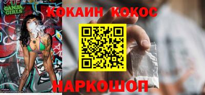 мдма Донской