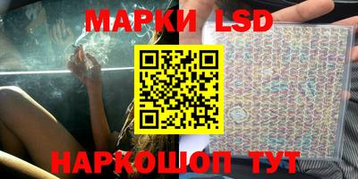 mdma Дубна