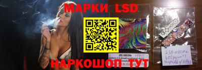 мдма Донской
