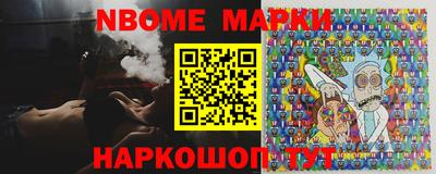 ALPHA PVP Донецк