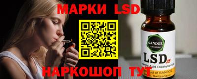 мдма Донской