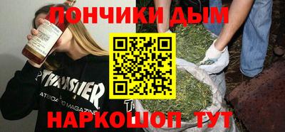мдма Донской