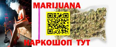 ALPHA PVP Донецк
