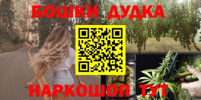 мдма Донской