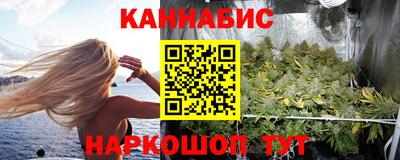 мдма Донской