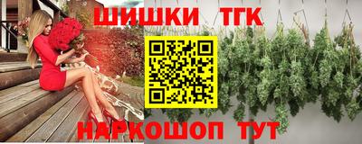 мдма Донской