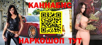 мдма Донской