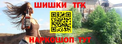 мдма Донской