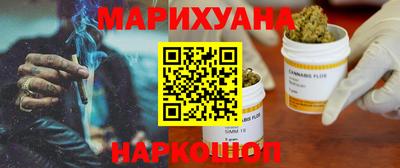 ALPHA PVP Донецк