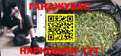 мдма Донской