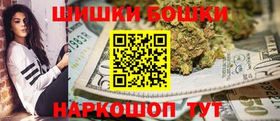 mdma Дубна