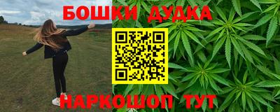 mdma Дубна