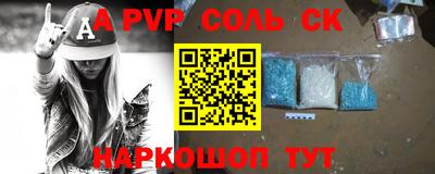 mdma Дубна