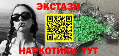 мдма Донской