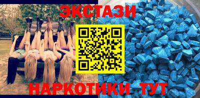 ALPHA PVP Донецк