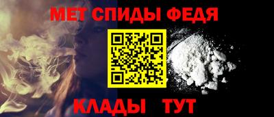 мдма Донской