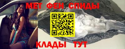 мдма Донской