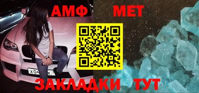 ALPHA PVP Донецк