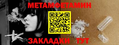 mdma Дубна