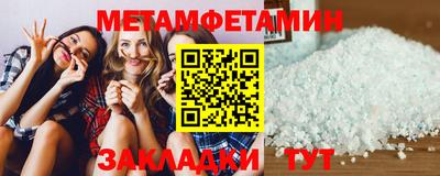 мдма Донской