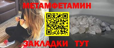 mdma Дубна
