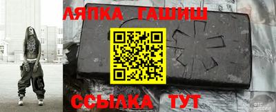 мдма Донской