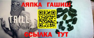 mdma Дубна