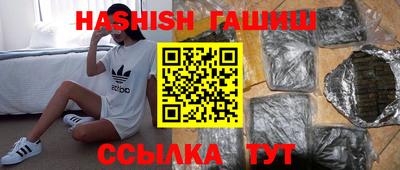 ALPHA PVP Донецк