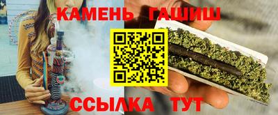 ALPHA PVP Донецк