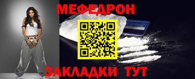 мдма Донской