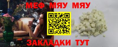 мдма Донской