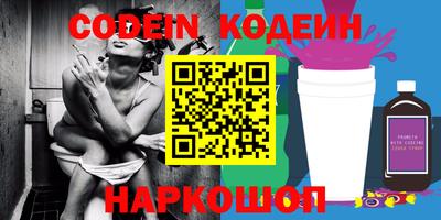 mdma Дубна